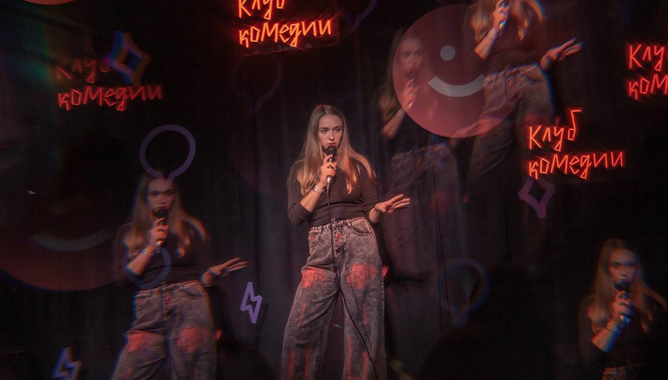 Панчлайн Х Клуб Комедии