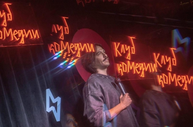 Панчлайн х Клуб Комедии